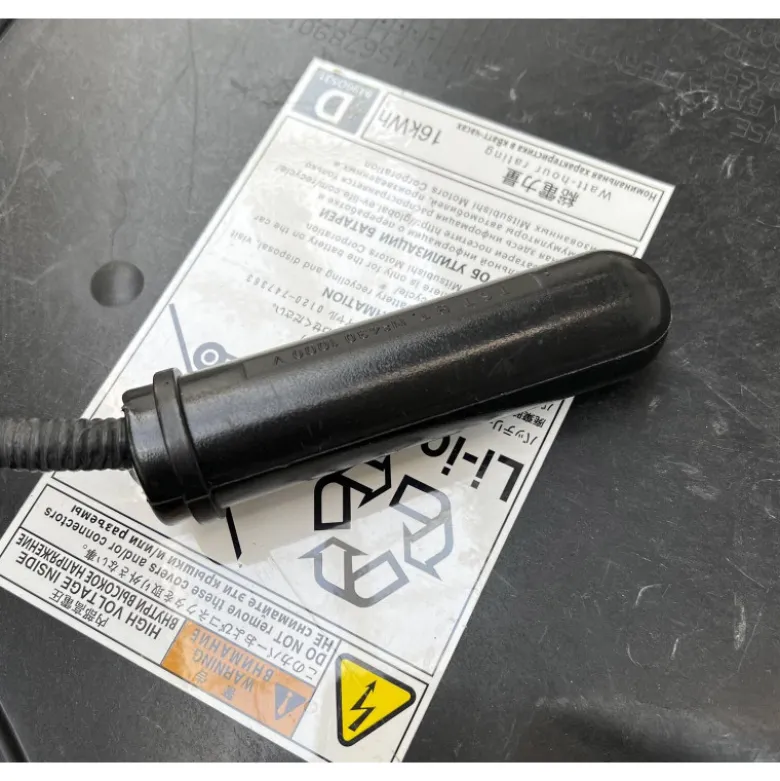 4 capuchons isolants ø20mm l.120mm CLAS OE 0797