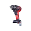 Clé À Chocs 1/2" 813Nm 18V (Sans Chargeur Et Batterie) M7 - DW401