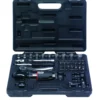 Cle A Cliquet 1/4''- 3/8'' 40 Nm Avec Accessoires En Coffret SAM Outillage - RC582BC