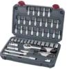 Coffret de douilles Basic line, 1/4", 42 pièces KRAFTWERK 204.101.000