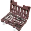 Coffret de douilles Pro-Line, 1/4“+1/2“, 80 pcs KRAFTWERK 204.203.600