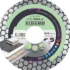 Disque Diamant ULTRA CERAM 45° Ø125mm Spécial Coupe à 45° et Onglets SIDAMO - 11130223