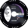 Disque diamant ULTRA METAL - D 125 mm / Alésage 22,23 mm SIDAMO 11130160