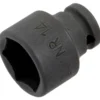 Douille Impact 1/4'' Courte 6 Pans De 6 Mm SAM Outillage - NR-6
