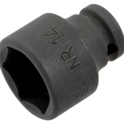 Douille Impact 1/4'' Courte 6 Pans De 6 Mm SAM Outillage - NR-6