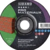 LOT DE 25 DISQUES PRO MATERIAUX 125MM - SIDAMO