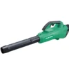 Souffleur 36V Sans batterie ni chargeur HIKOKI - RB36DAW4Z