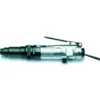 Visseuse Droite Réversible Ajustable - 1.800 Tr/Min SAM Outillage - 1760